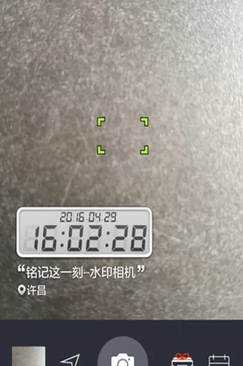 今日相机_摄影图像_第6张_99下载站 今日相机_https://www.99ziyuan.net_摄影图像_第6张