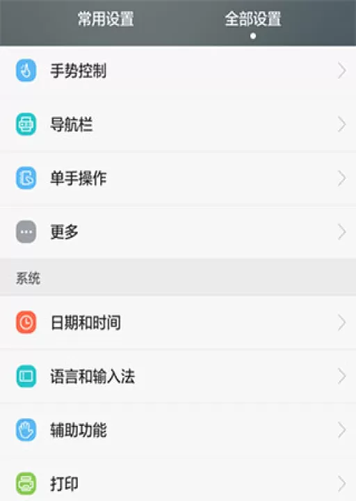 今日相机_摄影图像_第7张_99下载站 今日相机_https://www.99ziyuan.net_摄影图像_第7张