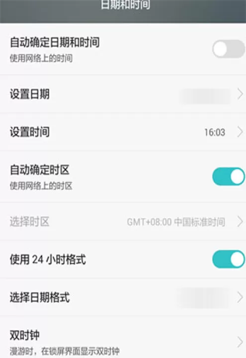 今日相机_摄影图像_第9张_99下载站 今日相机_https://www.99ziyuan.net_摄影图像_第9张