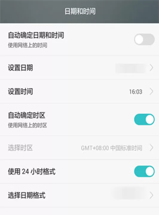 今日相机_摄影图像_第8张_99下载站 今日相机_https://www.99ziyuan.net_摄影图像_第8张