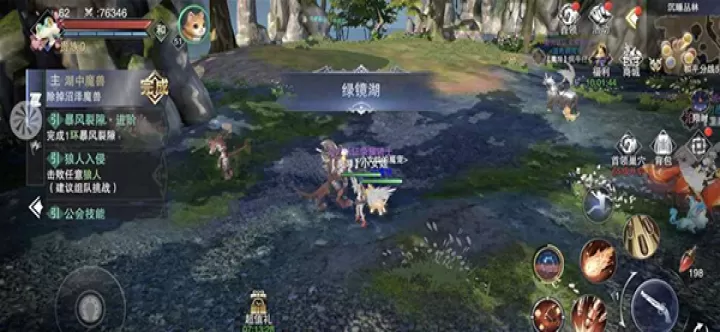 新神魔大陆高级装备怎么获得_游戏攻略_第1张_99下载站 新神魔大陆高级装备怎么获得_https://www.99ziyuan.net_游戏攻略_第1张