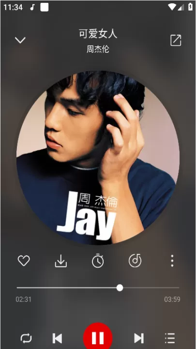 聆听音乐_https://www.99ziyuan.net_音乐软件_第2张