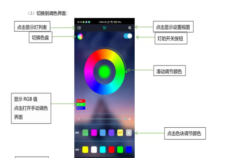 宝莲灯app_生活实用_第5张_99下载站 宝莲灯app_https://www.99ziyuan.net_生活实用_第5张