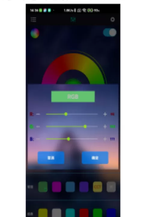 宝莲灯app_生活实用_第8张_99下载站 宝莲灯app_https://www.99ziyuan.net_生活实用_第8张