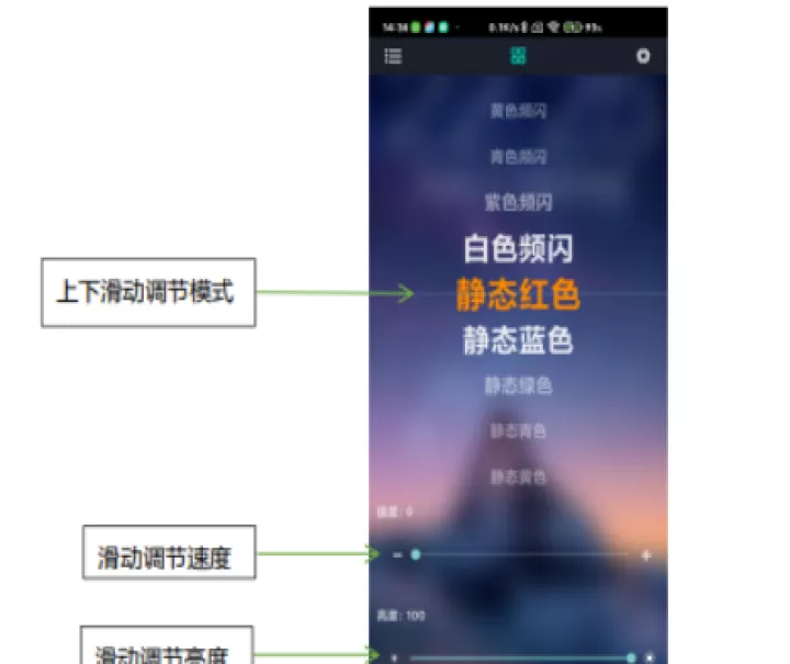 宝莲灯app_生活实用_第9张_99下载站 宝莲灯app_https://www.99ziyuan.net_生活实用_第9张