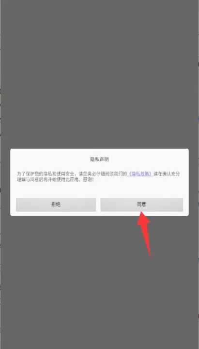 像素创造沙盒游戏_https://www.99ziyuan.net_休闲益智_第1张