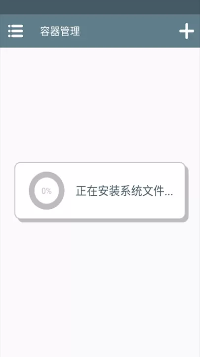 米奇的妙妙屋_动作冒险_第4张_99下载站 米奇的妙妙屋_https://www.99ziyuan.net_动作冒险_第4张