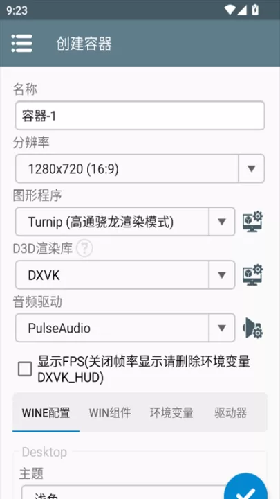 米奇的妙妙屋_动作冒险_第6张_99下载站 米奇的妙妙屋_https://www.99ziyuan.net_动作冒险_第6张