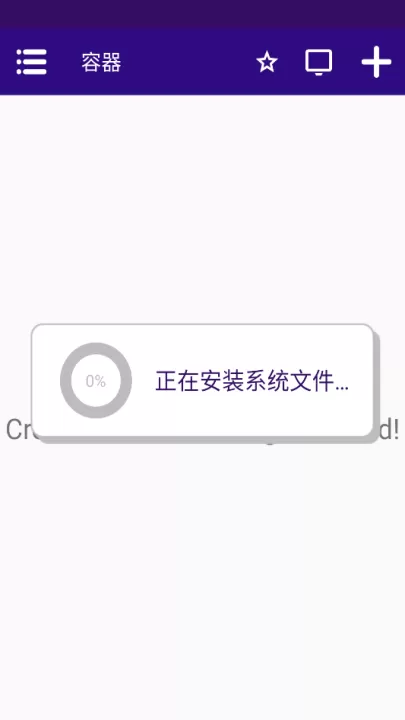 团战经理_模拟经营_第1张_99下载站 团战经理_https://www.99ziyuan.net_模拟经营_第1张