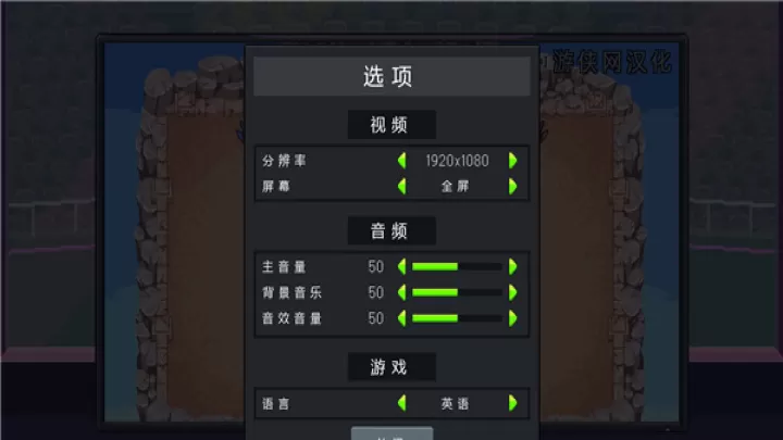 团战经理_模拟经营_第5张_99下载站 团战经理_https://www.99ziyuan.net_模拟经营_第5张