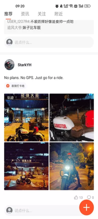 钱江智行app_出行购物_第1张_99下载站 钱江智行app_https://www.99ziyuan.net_出行购物_第1张