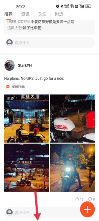 钱江智行app_出行购物_第5张_99下载站 钱江智行app_https://www.99ziyuan.net_出行购物_第5张