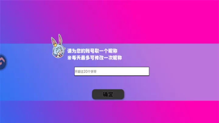 吉星派对_休闲益智_第2张_99下载站 吉星派对_https://www.99ziyuan.net_休闲益智_第2张