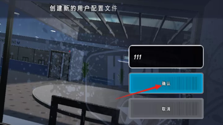 OWRC警察追逐模拟器_https://www.99ziyuan.net_模拟经营_第2张