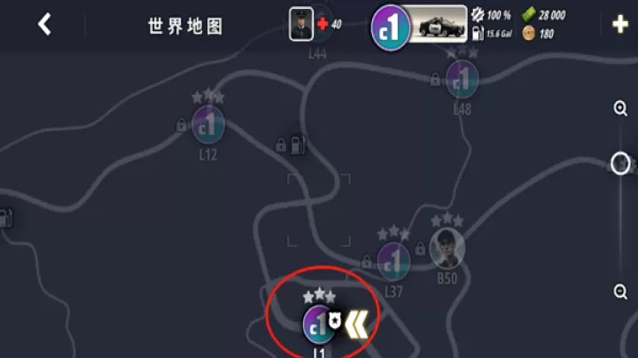 OWRC警察追逐模拟器_https://www.99ziyuan.net_模拟经营_第5张
