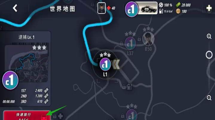 OWRC警察追逐模拟器_https://www.99ziyuan.net_模拟经营_第6张