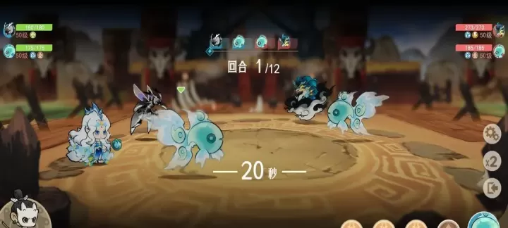 山海进化录_策略卡牌_第5张_99下载站 山海进化录_https://www.99ziyuan.net_策略卡牌_第5张