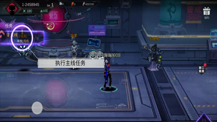 火柴人联盟3_动作冒险_第4张_99下载站 火柴人联盟3_https://www.99ziyuan.net_动作冒险_第4张