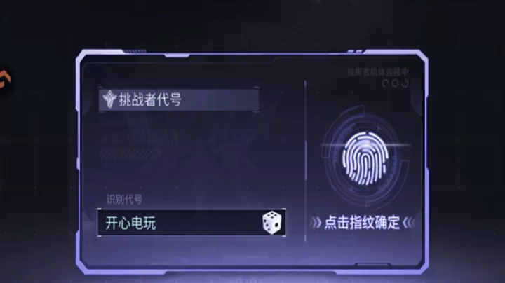 火柴人联盟3_动作冒险_第5张_99下载站 火柴人联盟3_https://www.99ziyuan.net_动作冒险_第5张
