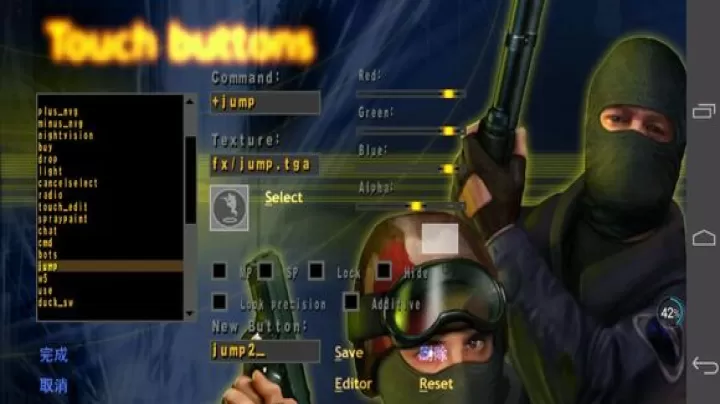CSMoE柑橘版_飞行射击_第2张_99下载站 CSMoE柑橘版_https://www.99ziyuan.net_飞行射击_第2张