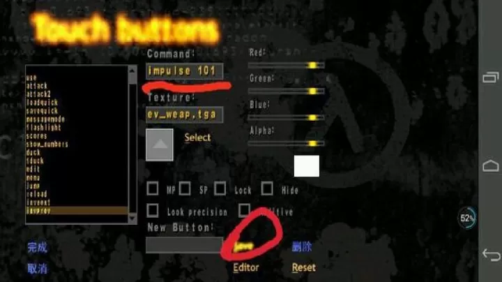 CSMoE柑橘版_飞行射击_第3张_99下载站 CSMoE柑橘版_https://www.99ziyuan.net_飞行射击_第3张