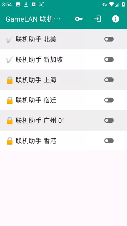 gamelan联机助手_系统工具_第1张_99下载站 gamelan联机助手_https://www.99ziyuan.net_系统工具_第1张
