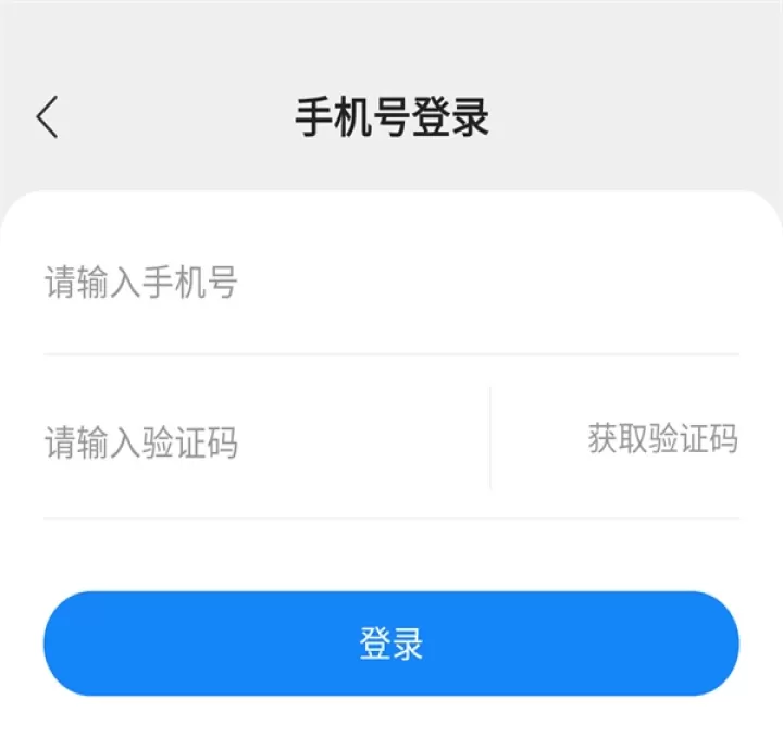 琴弦小说_新闻阅读_第3张_99下载站 琴弦小说_https://www.99ziyuan.net_新闻阅读_第3张
