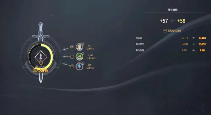 零度曙光_角色扮演_第2张_99下载站 零度曙光_https://www.99ziyuan.net_角色扮演_第2张