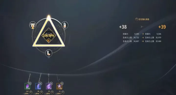 零度曙光_角色扮演_第3张_99下载站 零度曙光_https://www.99ziyuan.net_角色扮演_第3张
