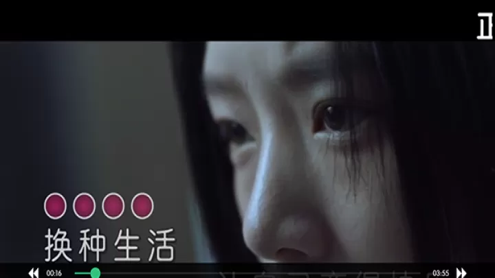 云ktv点歌机版_https://www.99ziyuan.net_生活实用_第3张