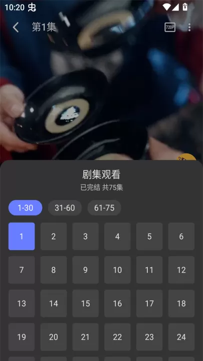 碎片剧场_https://www.99ziyuan.net_影视播放_第3张