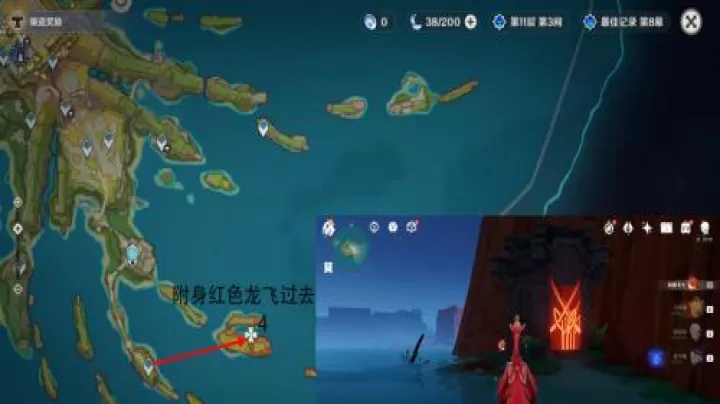 原神纳塔地灵龛位置5.8_https://www.99ziyuan.net_游戏攻略_第5张