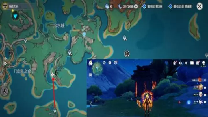 原神纳塔地灵龛位置5.8_https://www.99ziyuan.net_游戏攻略_第7张
