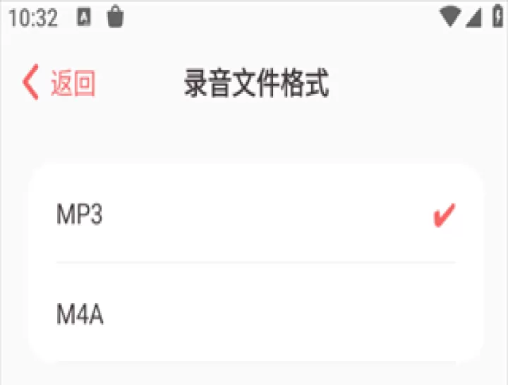 随声鹿_生活实用_第7张_99下载站 随声鹿_https://www.99ziyuan.net_生活实用_第7张