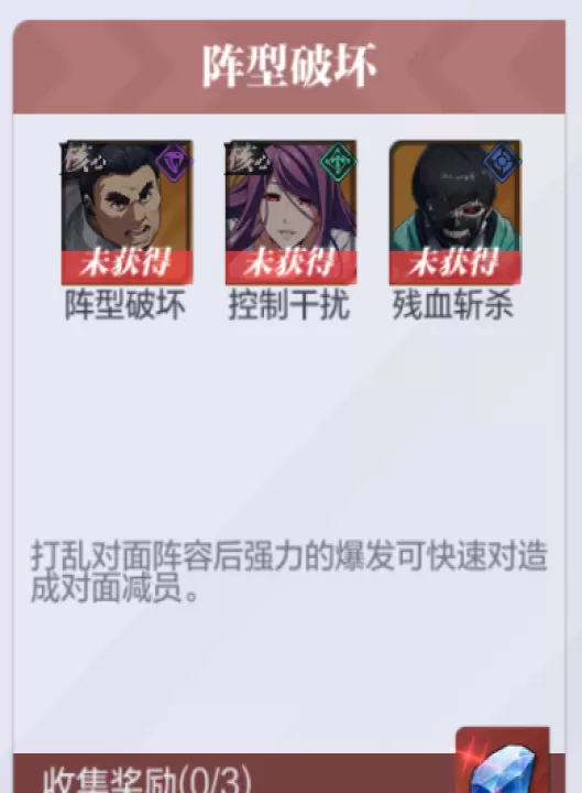 怪物生存战争_动作冒险_第3张_99下载站 怪物生存战争_https://www.99ziyuan.net_动作冒险_第3张