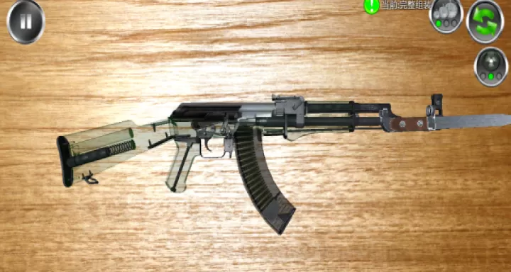三角洲枪王_飞行射击_第2张_99下载站 三角洲枪王_https://www.99ziyuan.net_飞行射击_第2张