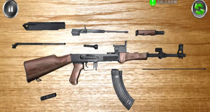 三角洲枪王_飞行射击_第4张_99下载站 三角洲枪王_https://www.99ziyuan.net_飞行射击_第4张