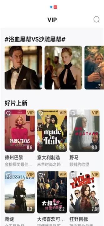 多剧视频_影视播放_第5张_99下载站 多剧视频_https://www.99ziyuan.net_影视播放_第5张