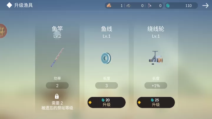 小岛求生_动作冒险_第5张_99下载站 小岛求生_https://www.99ziyuan.net_动作冒险_第5张