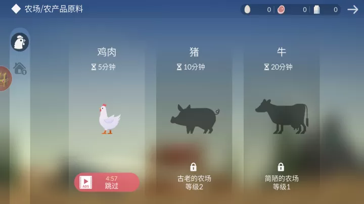 小岛求生_动作冒险_第7张_99下载站 小岛求生_https://www.99ziyuan.net_动作冒险_第7张