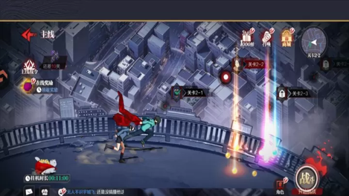 怪物生存_https://www.99ziyuan.net_角色扮演_第2张