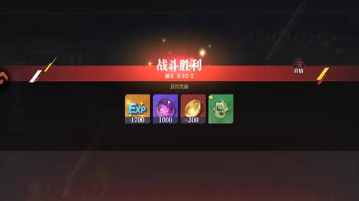 怪物生存_https://www.99ziyuan.net_角色扮演_第4张
