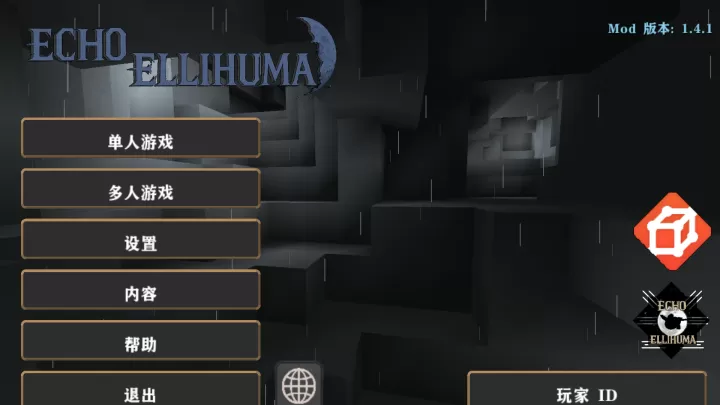 生存战争硬核模组_动作冒险_第4张_99下载站 生存战争硬核模组_https://www.99ziyuan.net_动作冒险_第4张