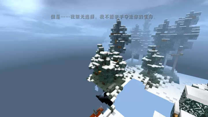 生存战争硬核模组_动作冒险_第10张_99下载站 生存战争硬核模组_https://www.99ziyuan.net_动作冒险_第10张
