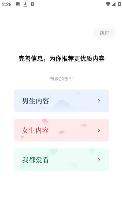 红烛小说_新闻阅读_第1张_99下载站 红烛小说_https://www.99ziyuan.net_新闻阅读_第1张