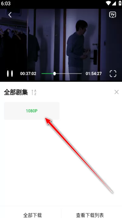 麦田影院_影视播放_第3张_99下载站 麦田影院_https://www.99ziyuan.net_影视播放_第3张