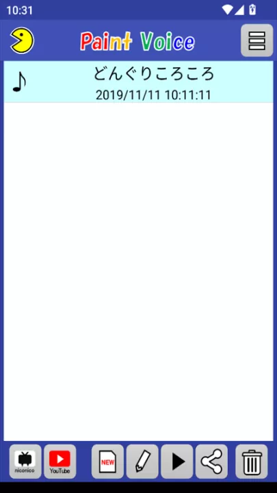 PaintVoice_音乐软件_第1张_99下载站 PaintVoice_https://www.99ziyuan.net_音乐软件_第1张