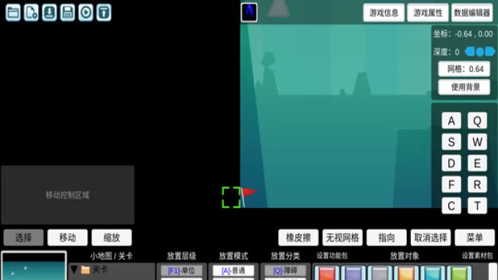 我想成为创造者2026最新版_休闲益智_第7张_99下载站 我想成为创造者2026最新版_https://www.99ziyuan.net_休闲益智_第7张