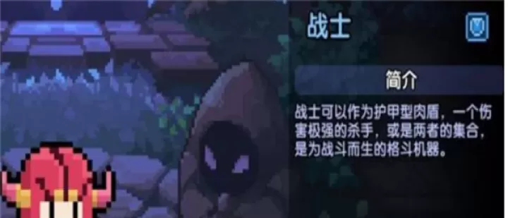 我的勇者_角色扮演_第1张_99下载站 我的勇者_https://www.99ziyuan.net_角色扮演_第1张