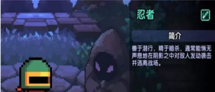 我的勇者_角色扮演_第5张_99下载站 我的勇者_https://www.99ziyuan.net_角色扮演_第5张